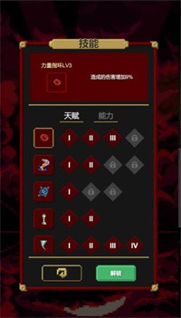 奥术狩猎者