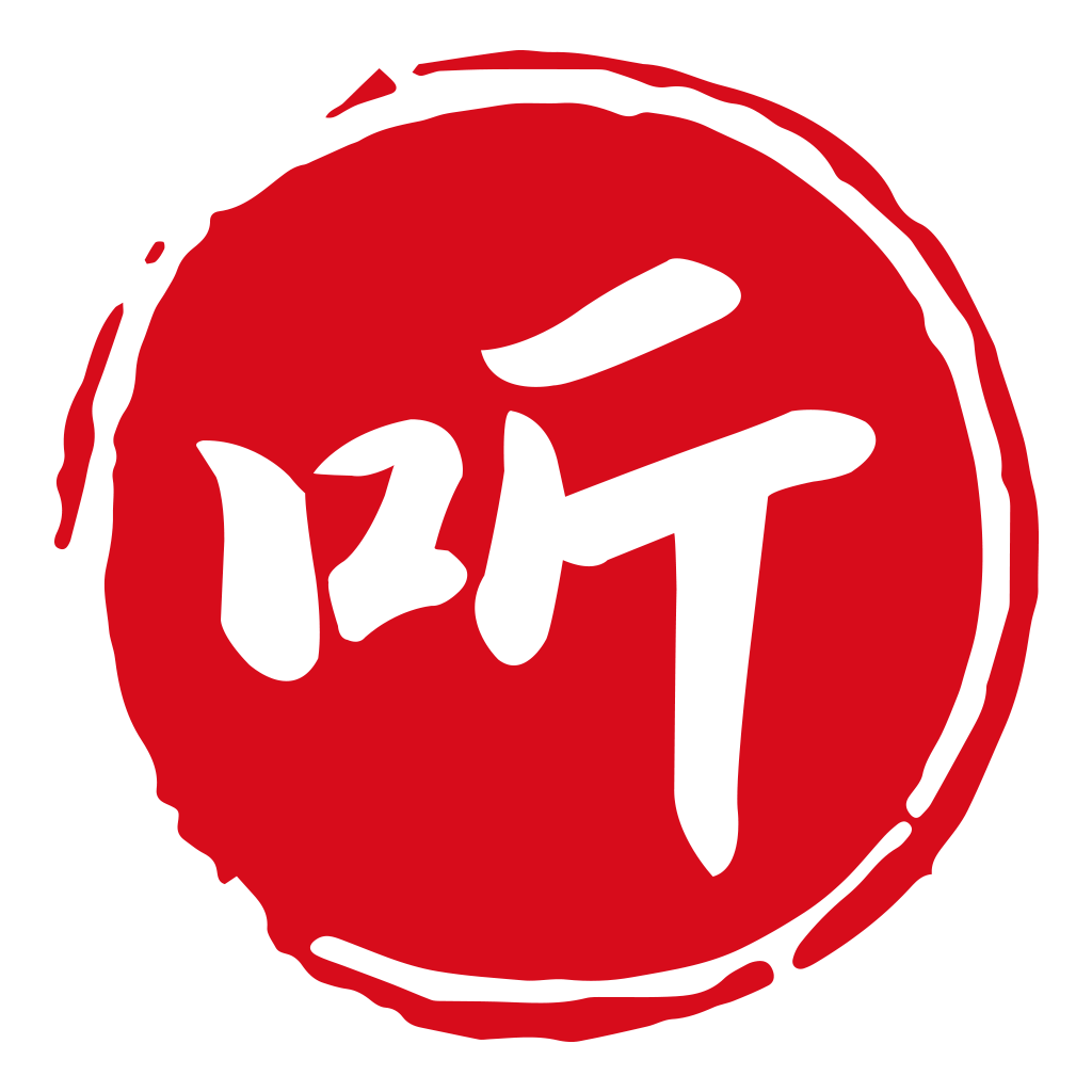 相聲評書戲曲大全老版