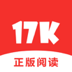 17k小说网写作