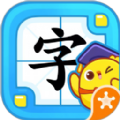 叫叫识字