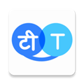Hi Translate