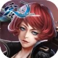 星神纪元