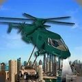 模擬直升機運輸3D