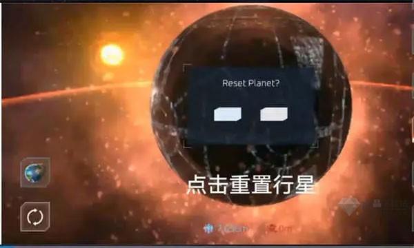 星战模拟器正版