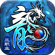 釜底抽薪送赞助狂暴