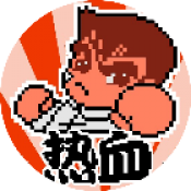 什么什么大乱斗