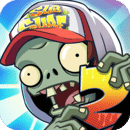 pvz2回忆之旅